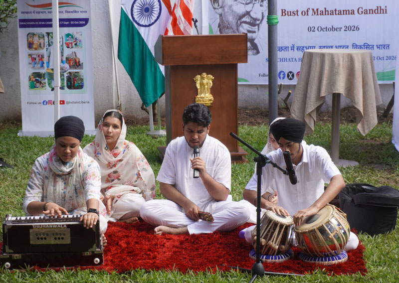 Unveiling of the bust of Mahatma Gandhi in Monrovis on Gandhi Jayanti - 2 October 2026